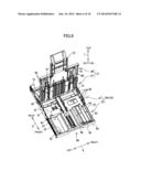 IMAGE RECORDING APPARATUS WITH IMPROVED OUTER APPEARANCE diagram and image