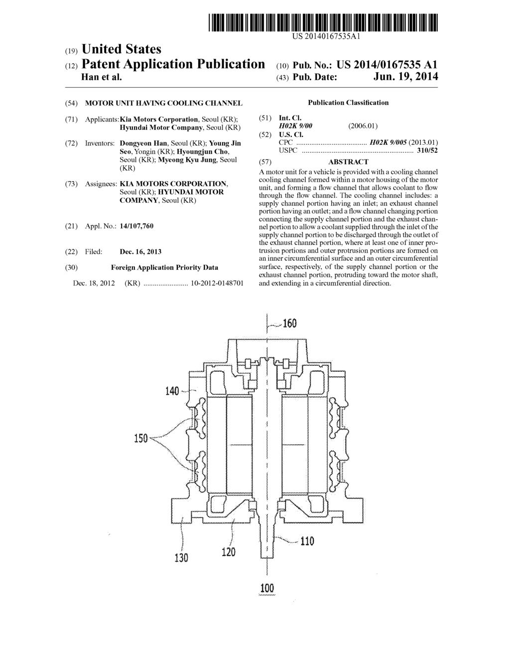 MOTOR UNIT HAVING COOLING CHANNEL - diagram, schematic, and image 01