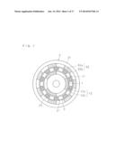 Magnetic Gear Device diagram and image