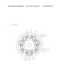 Magnetic Gear Device diagram and image