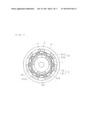 Magnetic Gear Device diagram and image