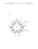 Magnetic Gear Device diagram and image