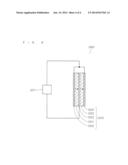 PIEZOELECTRIC/ELECTROSTRICTIVE CERAMICS COMPOSITION AND DISPLACEMENT     GENERATING DEVICE diagram and image