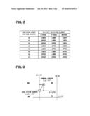 MOTOR CONTROL DEVICE AND MOTOR CONTROL METHOD diagram and image