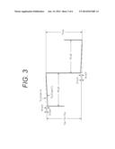 MULTIPLE CELL BATTERY MANAGEMENT diagram and image