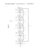 BATTERY BLOCK, AND POWER SOURCE SYSTEM diagram and image