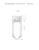 WELDED PORTION QUALITY DETERMINING SYSTEM diagram and image