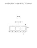 WELDED PORTION QUALITY DETERMINING SYSTEM diagram and image