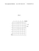 WELDED PORTION QUALITY DETERMINING SYSTEM diagram and image