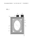 NON-CONTACT WIRELESS COMMUNICATION COIL, TRANSMISSION COIL, AND PORTABLE     WIRELESS TERMINAL diagram and image