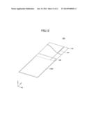 ANTENNA DEVICE diagram and image