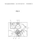 AUGMENTED REALITY SYSTEM AND CONTROL METHOD THEREOF diagram and image