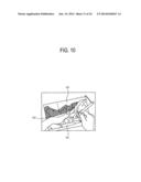 AUGMENTED REALITY SYSTEM AND CONTROL METHOD THEREOF diagram and image