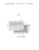 METHOD OF DRIVING DISPLAY PANEL AND LIQUID CRYSTAL DISPLAY APPARATUS FOR     PERFORMING THE SAME diagram and image