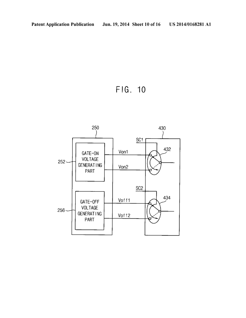 METHOD OF DRIVING DISPLAY PANEL AND LIQUID CRYSTAL DISPLAY APPARATUS FOR     PERFORMING THE SAME - diagram, schematic, and image 11