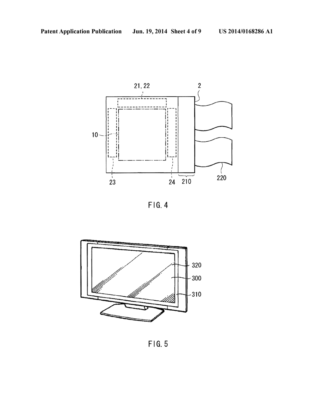 DISPLAY DEVICE, METHOD FOR DRIVING THE SAME, AND ELECTRONIC DEVICE - diagram, schematic, and image 05
