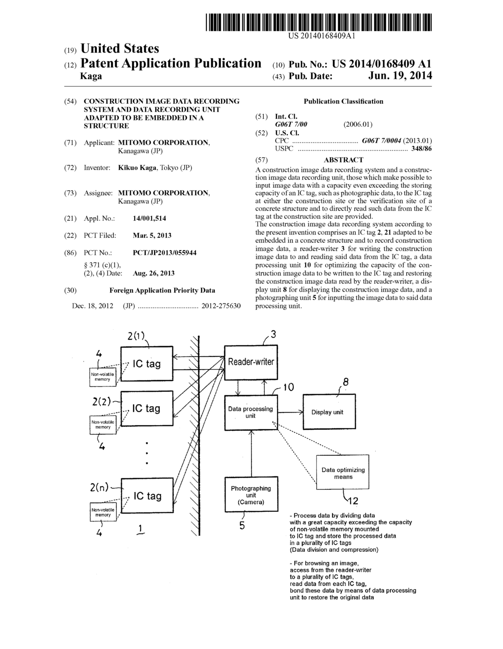 CONSTRUCTION IMAGE DATA RECORDING SYSTEM AND DATA RECORDING UNIT ADAPTED     TO BE EMBEDDED IN A STRUCTURE - diagram, schematic, and image 01