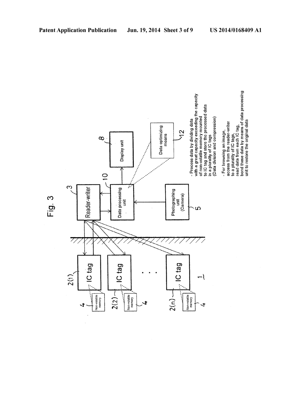 CONSTRUCTION IMAGE DATA RECORDING SYSTEM AND DATA RECORDING UNIT ADAPTED     TO BE EMBEDDED IN A STRUCTURE - diagram, schematic, and image 04