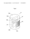 CONSTRUCTION IMAGE DATA RECORDING SYSTEM AND DATA RECORDING UNIT ADAPTED     TO BE EMBEDDED IN A STRUCTURE diagram and image