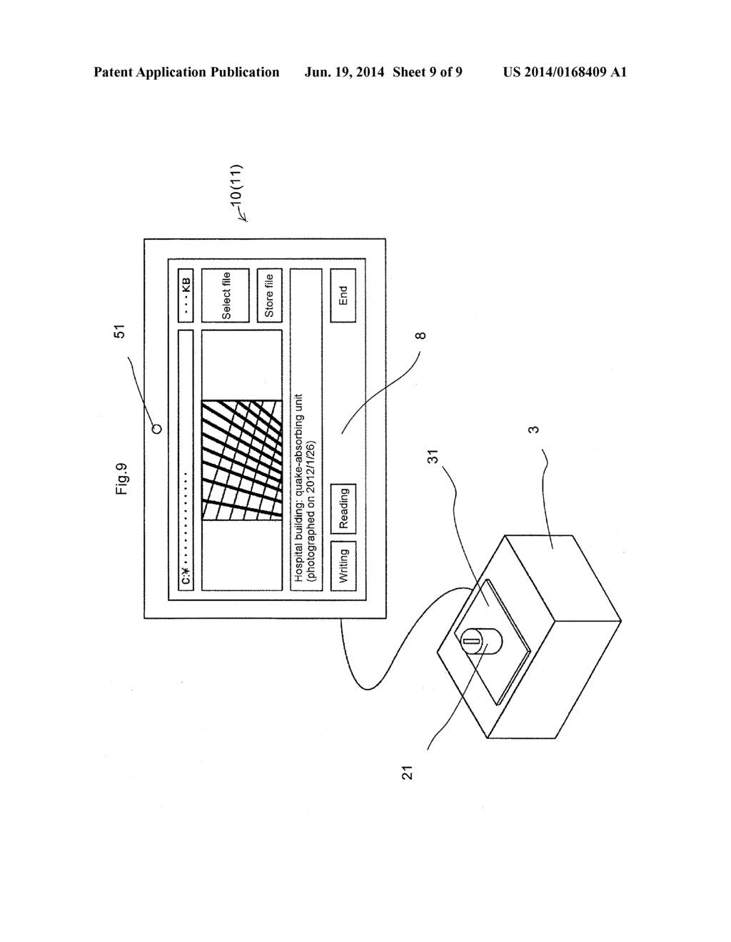 CONSTRUCTION IMAGE DATA RECORDING SYSTEM AND DATA RECORDING UNIT ADAPTED     TO BE EMBEDDED IN A STRUCTURE - diagram, schematic, and image 10