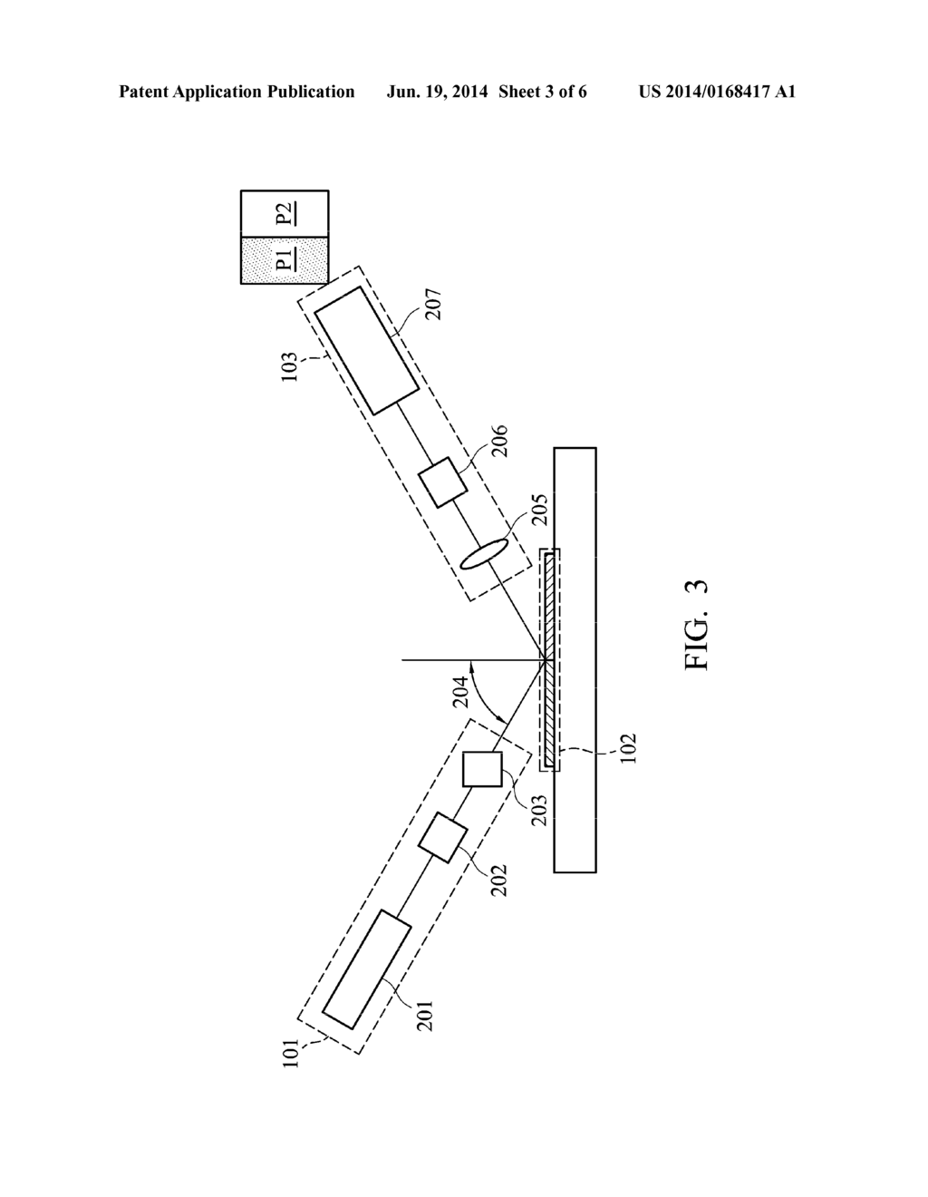 INSPECTION DEVICE AND INSPECTION METHOD - diagram, schematic, and image 04