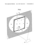 PROJECTOR AND CONTROL METHOD THEREOF diagram and image