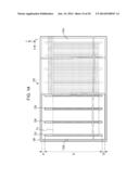 IMAGE DISPLAY APPARATUS AND VARIABLE LENS ARRAY diagram and image