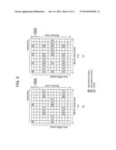 METHOD OF MEASURING INTERFERENCE diagram and image