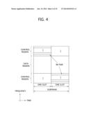 METHOD AND APPARATUS FOR DECODING DATA IN WIRELESS COMMUNICATION SYSTEM diagram and image