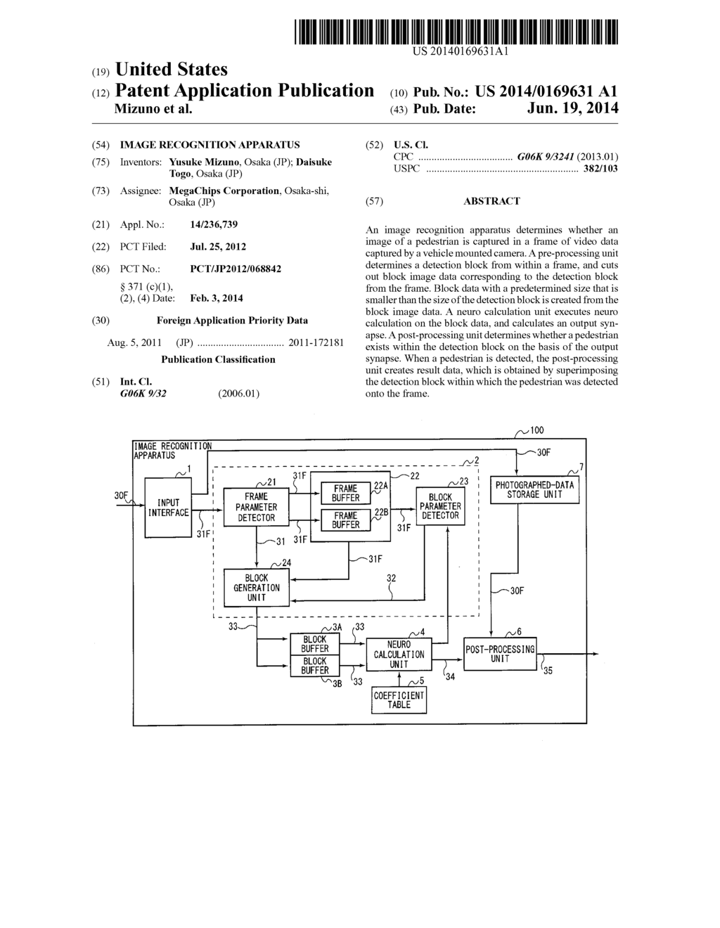 IMAGE RECOGNITION APPARATUS - diagram, schematic, and image 01