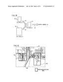 IMAGE RECOGNITION APPARATUS diagram and image