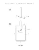 DEVELOPER SUPPLY CONTAINER AND DEVELOPER SUPPLYING SYSTEM diagram and image