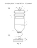 DEVELOPER SUPPLY CONTAINER AND DEVELOPER SUPPLYING SYSTEM diagram and image