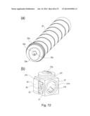 DEVELOPER SUPPLY CONTAINER AND DEVELOPER SUPPLYING SYSTEM diagram and image