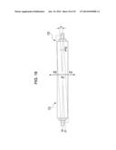 IMAGE HEATING APPARATUS AND IMAGE HEATING ROTATIONAL BODY TO BE MOUNTED ON     THE IMAGE HEATING APPARATUS diagram and image