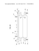 IMAGE HEATING APPARATUS AND IMAGE HEATING ROTATIONAL BODY TO BE MOUNTED ON     THE IMAGE HEATING APPARATUS diagram and image