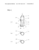 SELF-PRIMING CENTRIFUGAL PUMP diagram and image