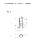 SELF-PRIMING CENTRIFUGAL PUMP diagram and image