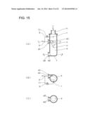 SELF-PRIMING CENTRIFUGAL PUMP diagram and image