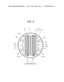 ELECTRODE PLATE, LAYERED ELECTRODE GROUP, BATTERY, AND CYLINDRICAL BATTERY diagram and image