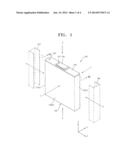 RECHARGEABLE BATTERY diagram and image