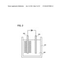 ELECTRODE FOR POWER STORAGE DEVICE AND POWER STORAGE DEVICE diagram and image