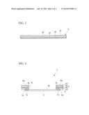 ARMOURING MATERIAL FOR AIR SECONDARY BATTERY, PRODUCTION METHOD OF     ARMOURING MATERIAL FOR  AIR SECONDARY BATTERY, AND SECONDARY BATTERY diagram and image