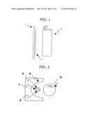 ELECTROPHOTOGRAPHIC PHOTOCONDUCTOR AND METHOD FOR PRODUCING THE SAME diagram and image