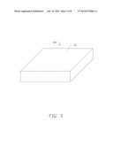 METHOD FOR MANUFACTURING WAVEGUIDE LENS diagram and image