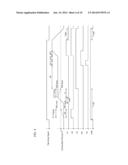 VALVE LEAK DETECTING METHOD AND COMBUSTION EQUIPMENT diagram and image