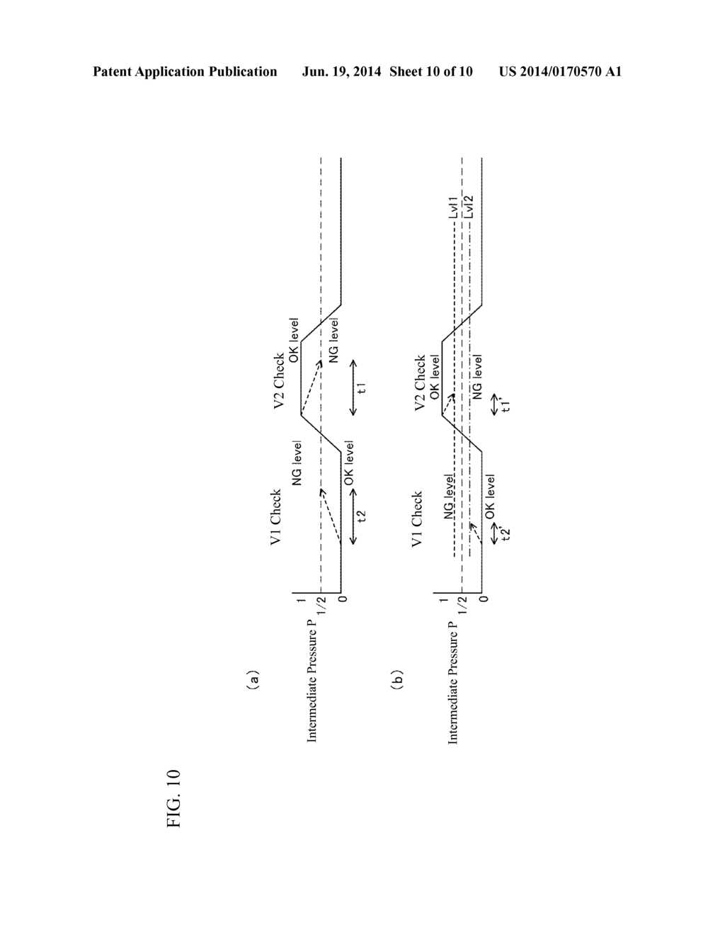 VALVE LEAK DETECTING METHOD AND COMBUSTION EQUIPMENT - diagram, schematic, and image 11