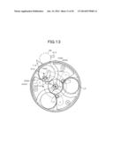 COIN HOPPER diagram and image