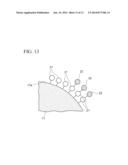 ADSORBENT AND METHOD OF PRODUCING THE ADSORBENT diagram and image