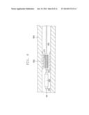 STENT DELIVERY SYSTEM AND METHOD USING THE SAME diagram and image